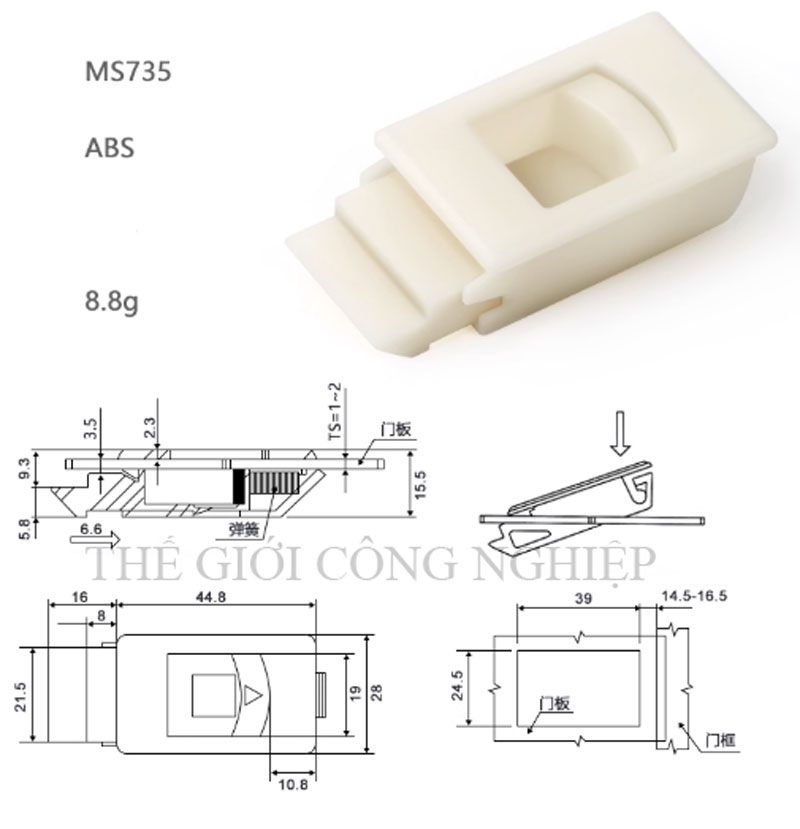Khóa nhựa tủ điện MS735/MS733 – Khóa bấm, khóa gài, tay nắm ẩn, chốt cửa hai lớp.