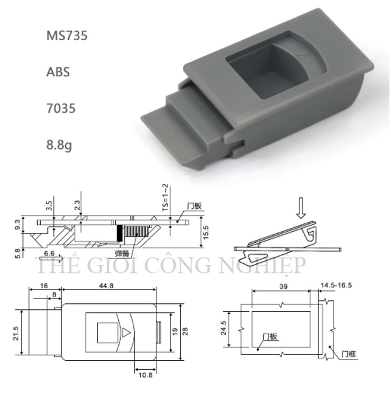 Khóa nhựa tủ điện MS735/MS733 – Khóa bấm, khóa gài, tay nắm ẩn, chốt cửa hai lớp.