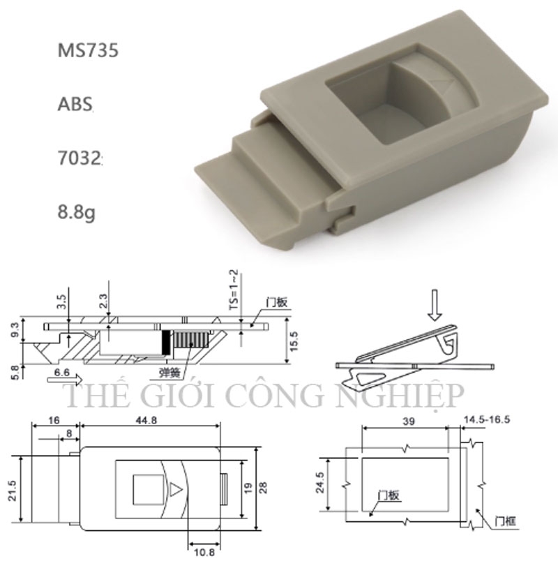 Khóa nhựa tủ điện MS735/MS733 – Khóa bấm, khóa gài, tay nắm ẩn, chốt cửa hai lớp.