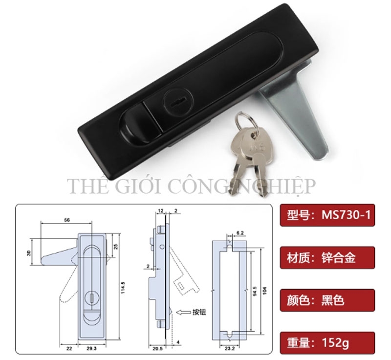 Khóa phẳng MS730-1 – Khóa inox, hợp kim kẽm, dạng nút nhấn bật cho tủ điện, tủ điều khiển