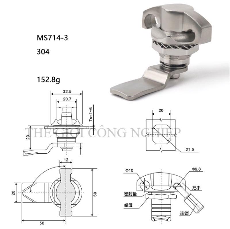 Khóa tay nắm inox MS714-2/MS715 – Khóa trụ, khóa cam cho tủ điện, tủ điều khiển