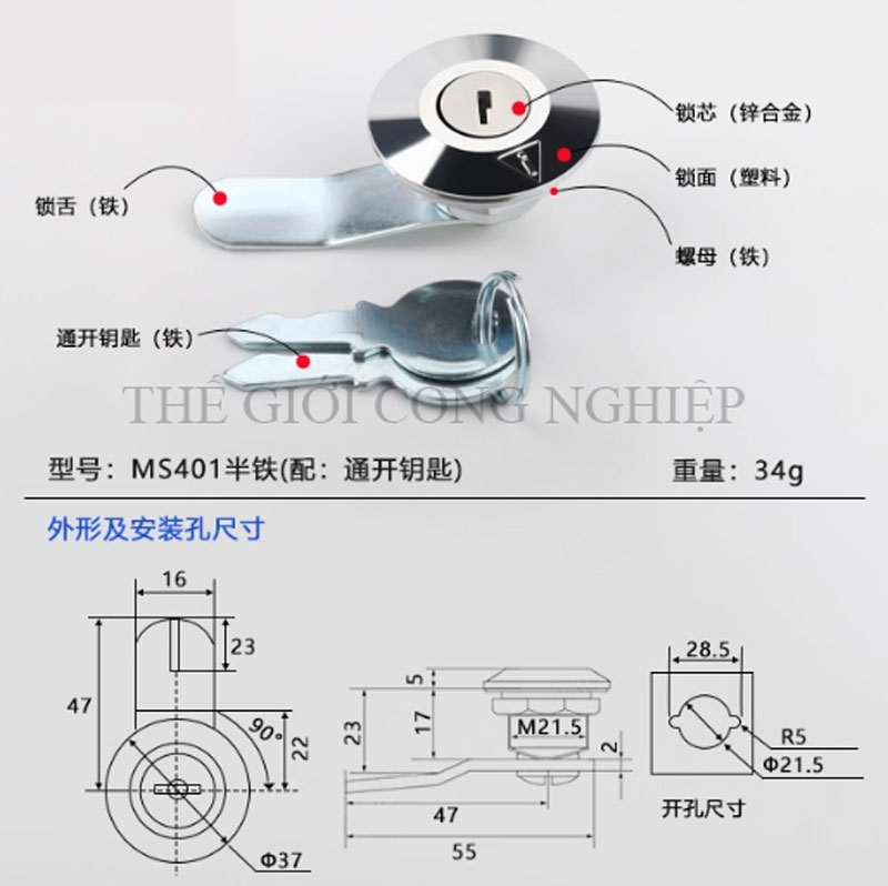 Khóa trụ MS401/MS403 – Khóa cam cho tủ điện, tủ điều khiển, tủ mạng.
