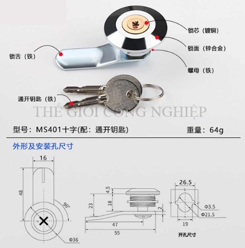 Khóa trụ MS401/MS403 – Khóa cam cho tủ điện, tủ điều khiển, tủ mạng.