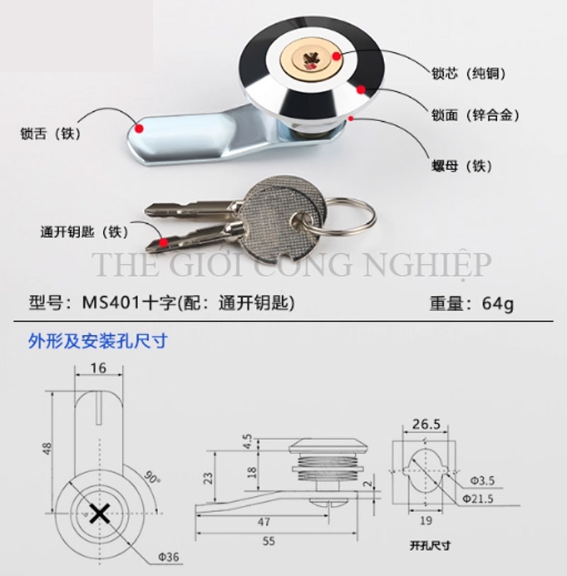 Khóa trụ MS401/MS403 – Khóa cam cho tủ điện, tủ điều khiển, tủ mạng.