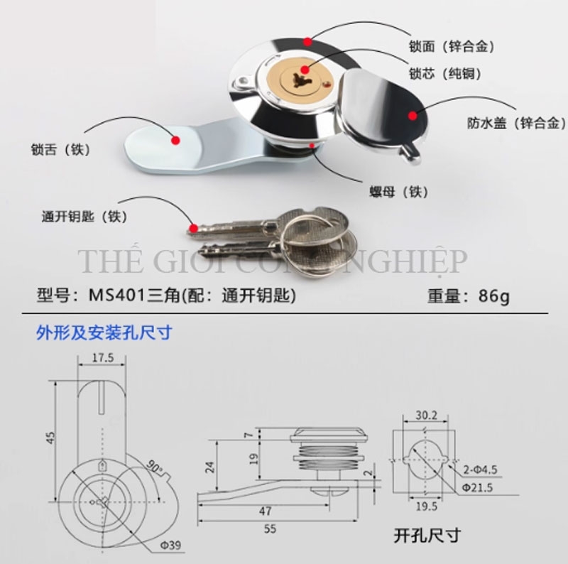 Khóa trụ MS401/MS403 – Khóa cam cho tủ điện, tủ điều khiển, tủ mạng.
