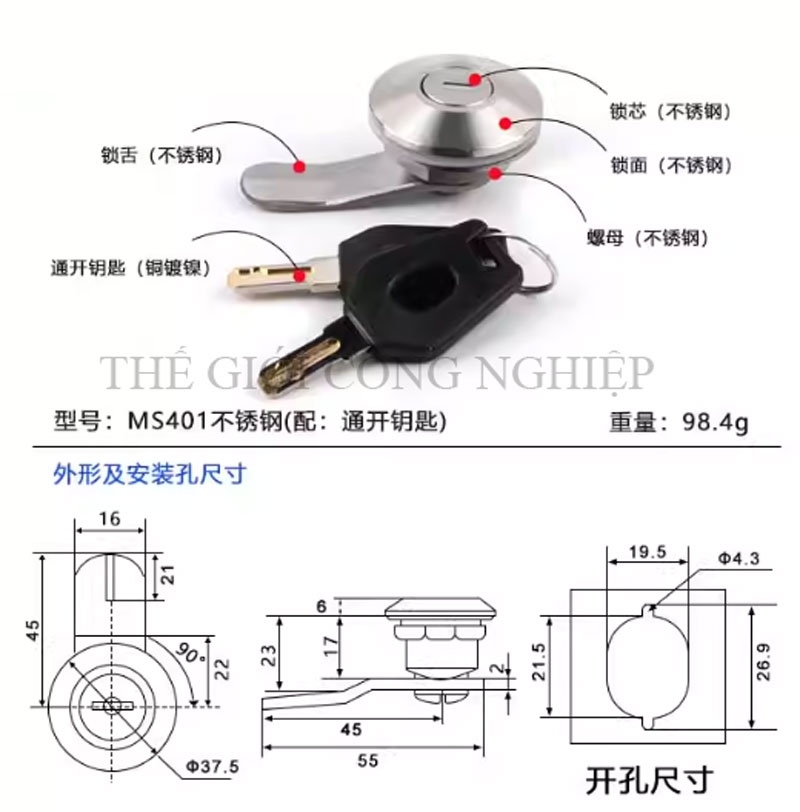 Khóa trụ MS401/MS403 – Khóa cam cho tủ điện, tủ điều khiển, tủ mạng.