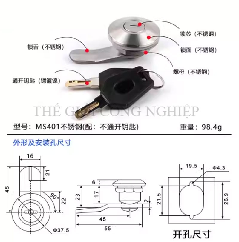 Khóa trụ MS401/MS403 – Khóa cam cho tủ điện, tủ điều khiển, tủ mạng.