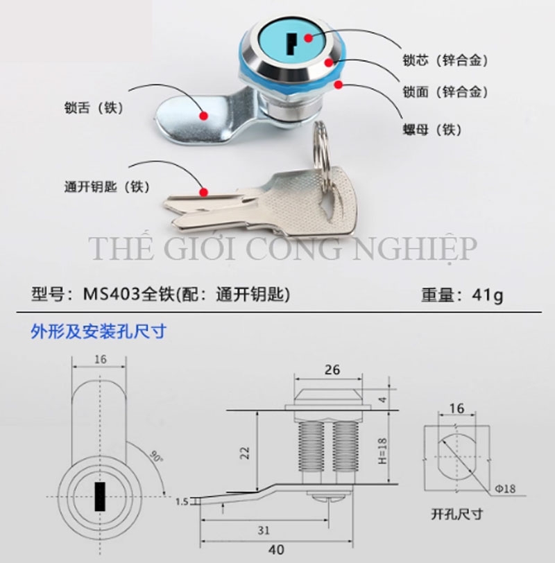 Khóa trụ MS401/MS403 – Khóa cam cho tủ điện, tủ điều khiển, tủ mạng.