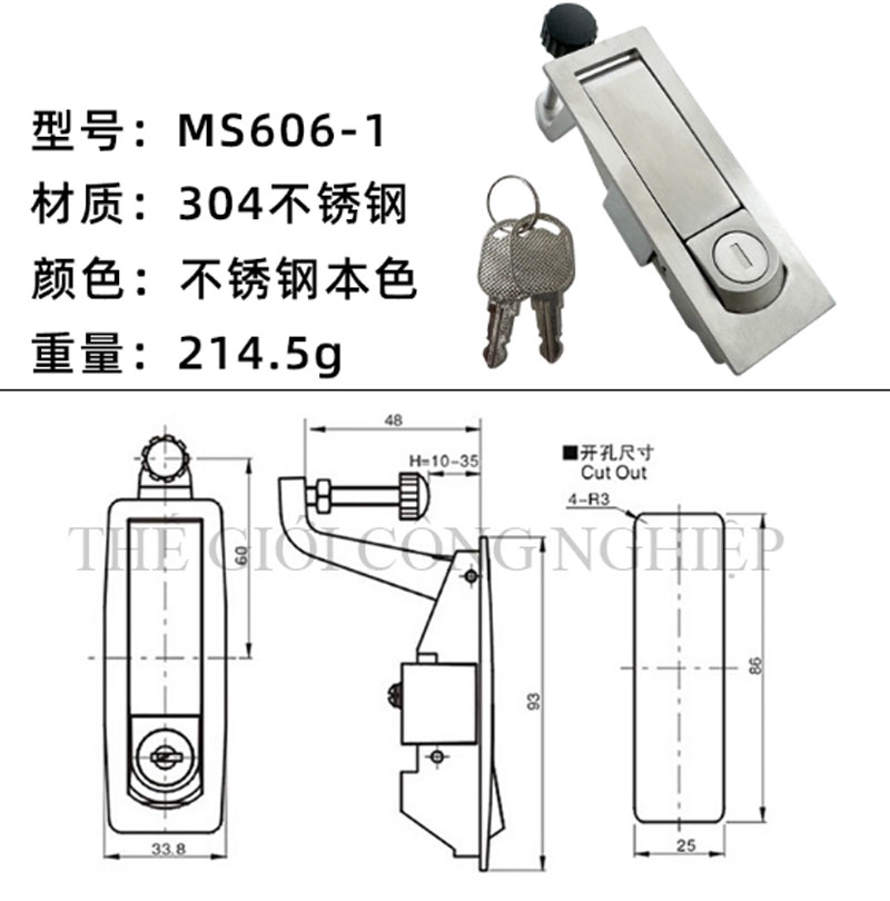 Khóa tủ điện MS606 Khóa phẳng tủ phân phối, khóa bật lò xo cho tủ điện – tủ cơ khí