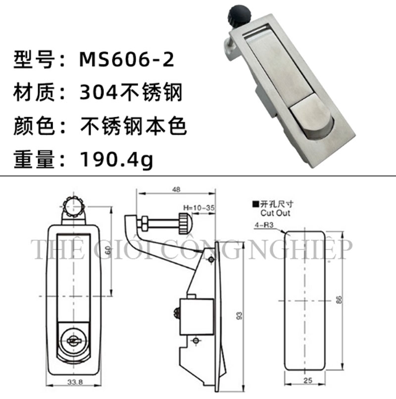 Khóa tủ điện MS606 Khóa phẳng tủ phân phối, khóa bật lò xo cho tủ điện – tủ cơ khí