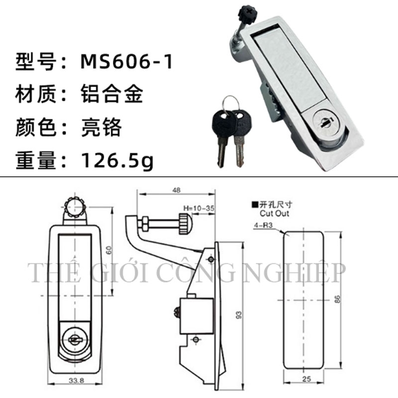 Khóa tủ điện MS606 Khóa phẳng tủ phân phối, khóa bật lò xo cho tủ điện – tủ cơ khí