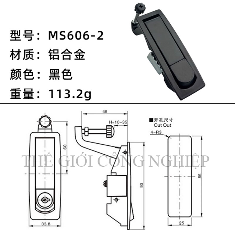 Khóa tủ điện MS606 Khóa phẳng tủ phân phối, khóa bật lò xo cho tủ điện – tủ cơ khí
