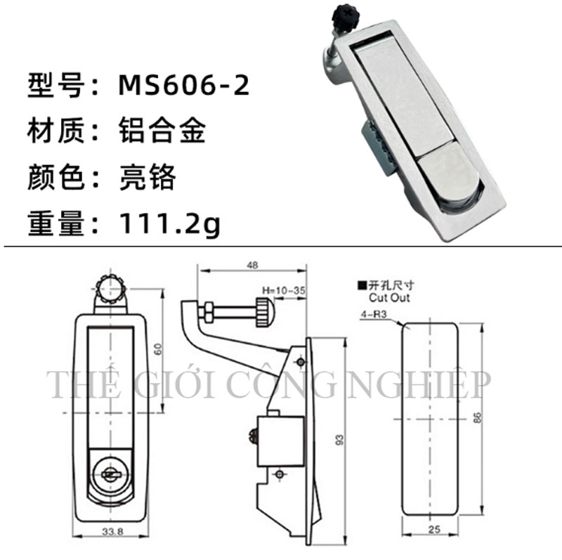 Khóa tủ điện MS606 Khóa phẳng tủ phân phối, khóa bật lò xo cho tủ điện – tủ cơ khí