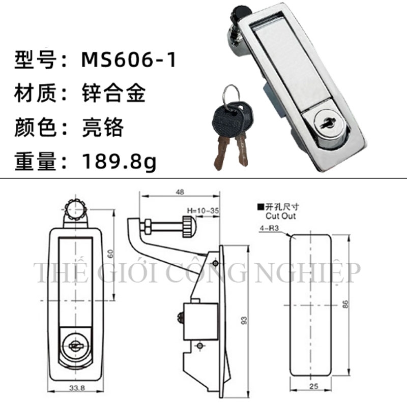 Khóa tủ điện MS606 Khóa phẳng tủ phân phối, khóa bật lò xo cho tủ điện – tủ cơ khí