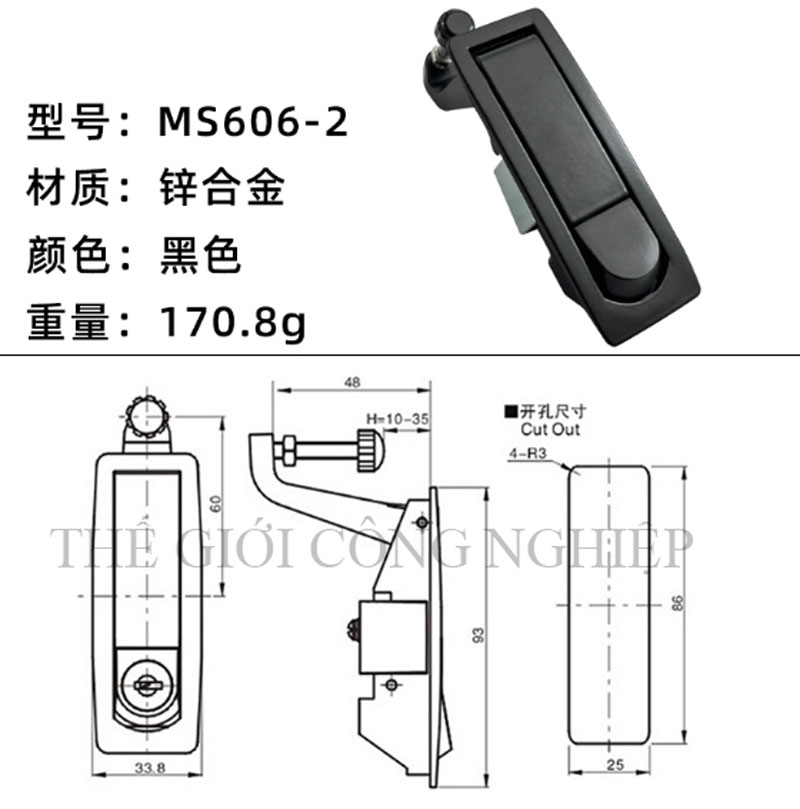 Khóa tủ điện MS606 Khóa phẳng tủ phân phối, khóa bật lò xo cho tủ điện – tủ cơ khí