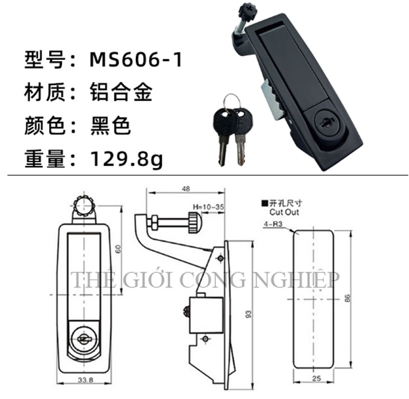 Khóa tủ điện MS606 / MS606-1 | Khóa phẳng, khóa bật lò xo cho tủ điện – tủ cơ khí