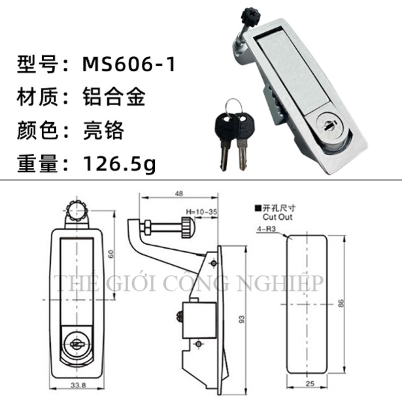 Khóa tủ điện MS606 / MS606-1 | Khóa phẳng, khóa bật lò xo cho tủ điện – tủ cơ khí