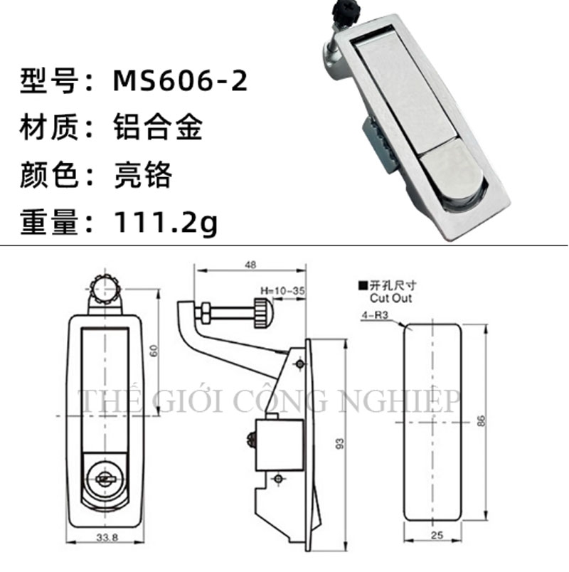 Khóa tủ điện MS606 / MS606-1 | Khóa phẳng, khóa bật lò xo cho tủ điện – tủ cơ khí