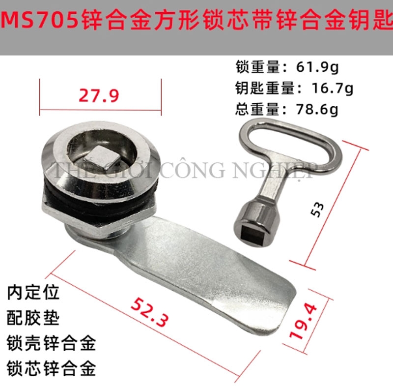 Khóa tủ điện MS705 / MS406 | Khóa tam giác – khóa một rãnh inox, khóa tủ rác, tủ điện, tủ đèn quảng cáo