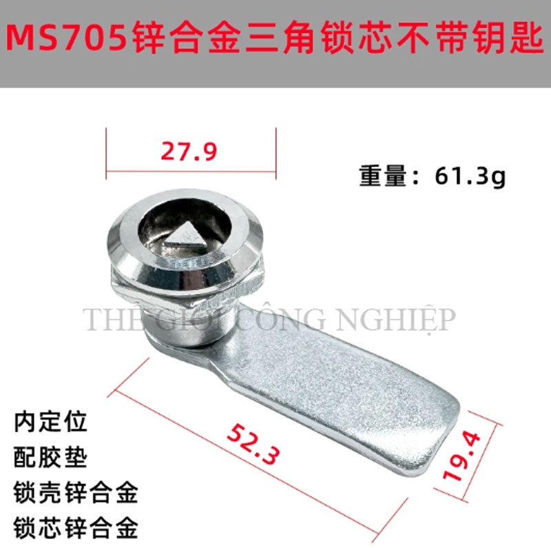 Khóa tủ điện MS705 / MS406 | Khóa tam giác – khóa một rãnh inox, khóa tủ rác, tủ điện, tủ đèn quảng cáo