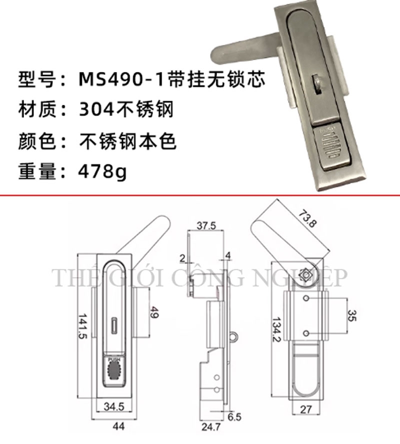 Khóa tủ điện MS818 / MS490 | Khóa cửa tủ điện, khóa tủ động lực XL21 lõi đồng