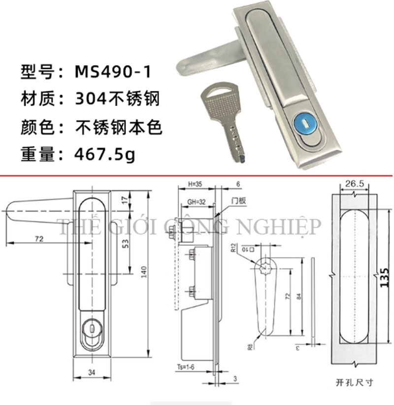 Khóa tủ điện MS818 / MS490 | Khóa cửa tủ điện, khóa tủ động lực XL21 lõi đồng