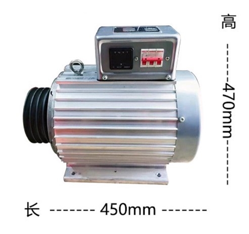 Nam Châm Nâng Điện MW5