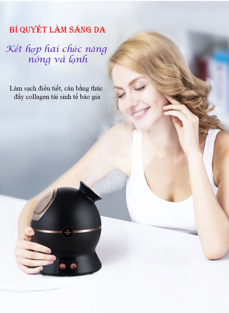 Máy xông hơi mặt ion hai chế độ nóng lạnh, tẩy trang làm sạch bổ xung độ ẩm giúp trẻ hóa da mặt KD2331-1