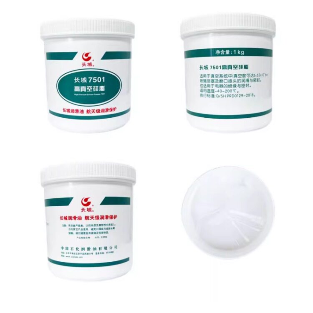 Mỡ Silicon Chân Không Cao Great Wall 7501 50g