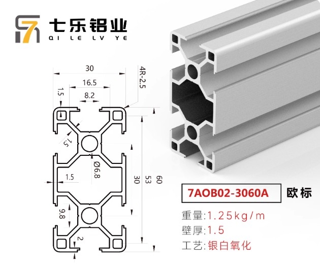 Nhôm Định Hình Công Nghiệp Tiêu Chuẩn Châu Âu 3060 / 3090 / 30120