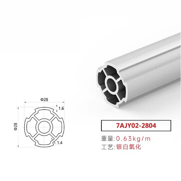 Nhôm Ống Định Hình – Bàn Thao Tác, Kệ Vật Tư, Dây Chuyền Chống Tĩnh Điện