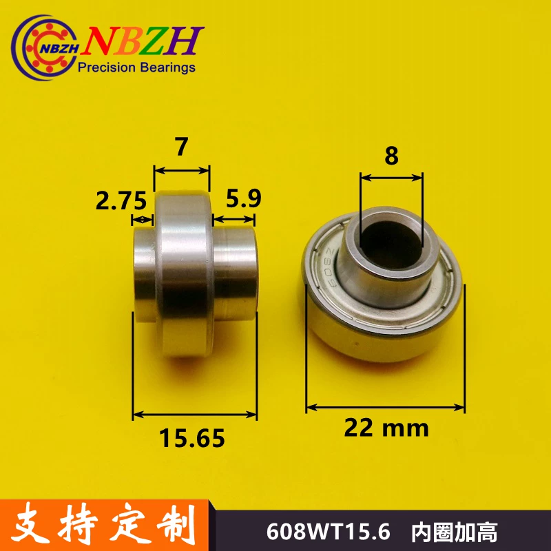 Vòng trong ổ bi hai lưỡi MR84WT4.5 606 625 626 S636 608WT8