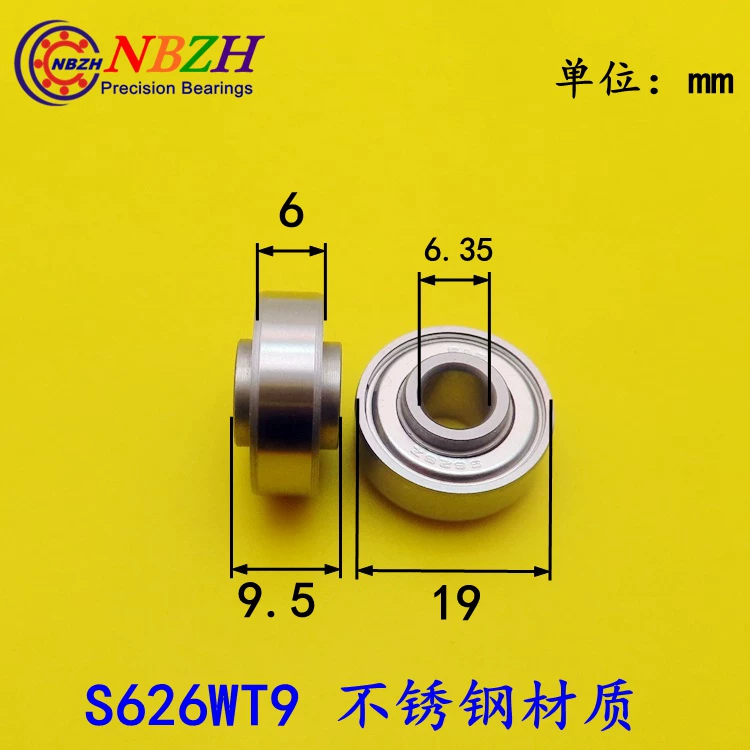 Vòng trong ổ bi hai lưỡi MR84WT4.5 606 625 626 S636 608WT8