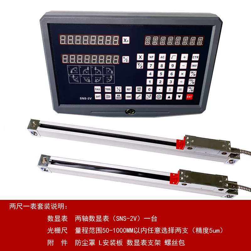 Màn hình hiển thị kỹ thuật số SNS-3V
