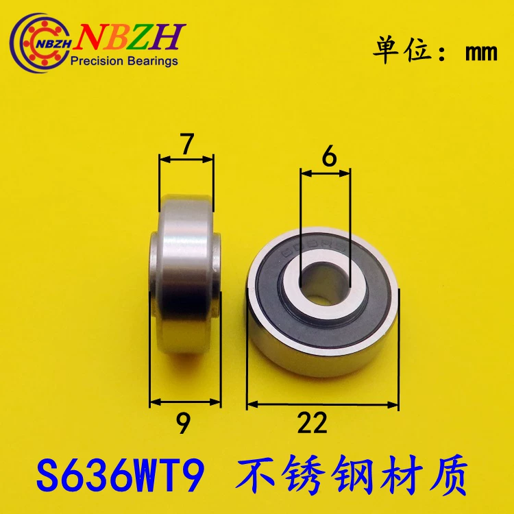 Vòng trong ổ bi hai lưỡi MR84WT4.5 606 625 626 S636 608WT8