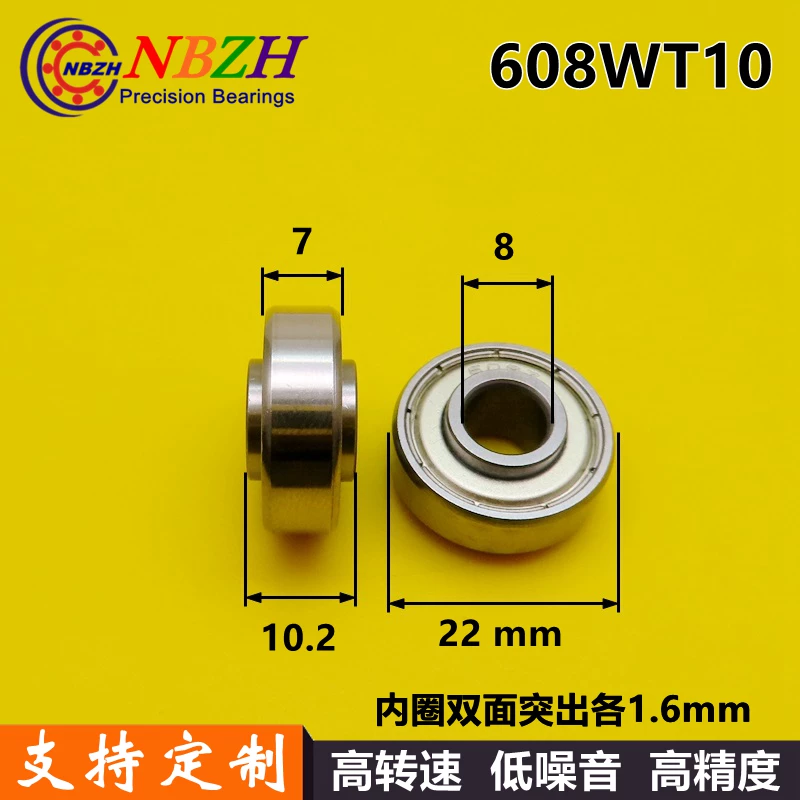 Vòng trong ổ bi hai lưỡi MR84WT4.5 606 625 626 S636 608WT8