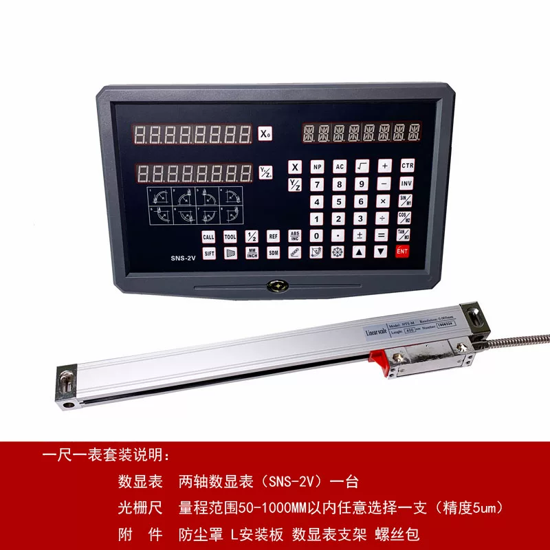 Màn hình hiển thị kỹ thuật số SNS-3V