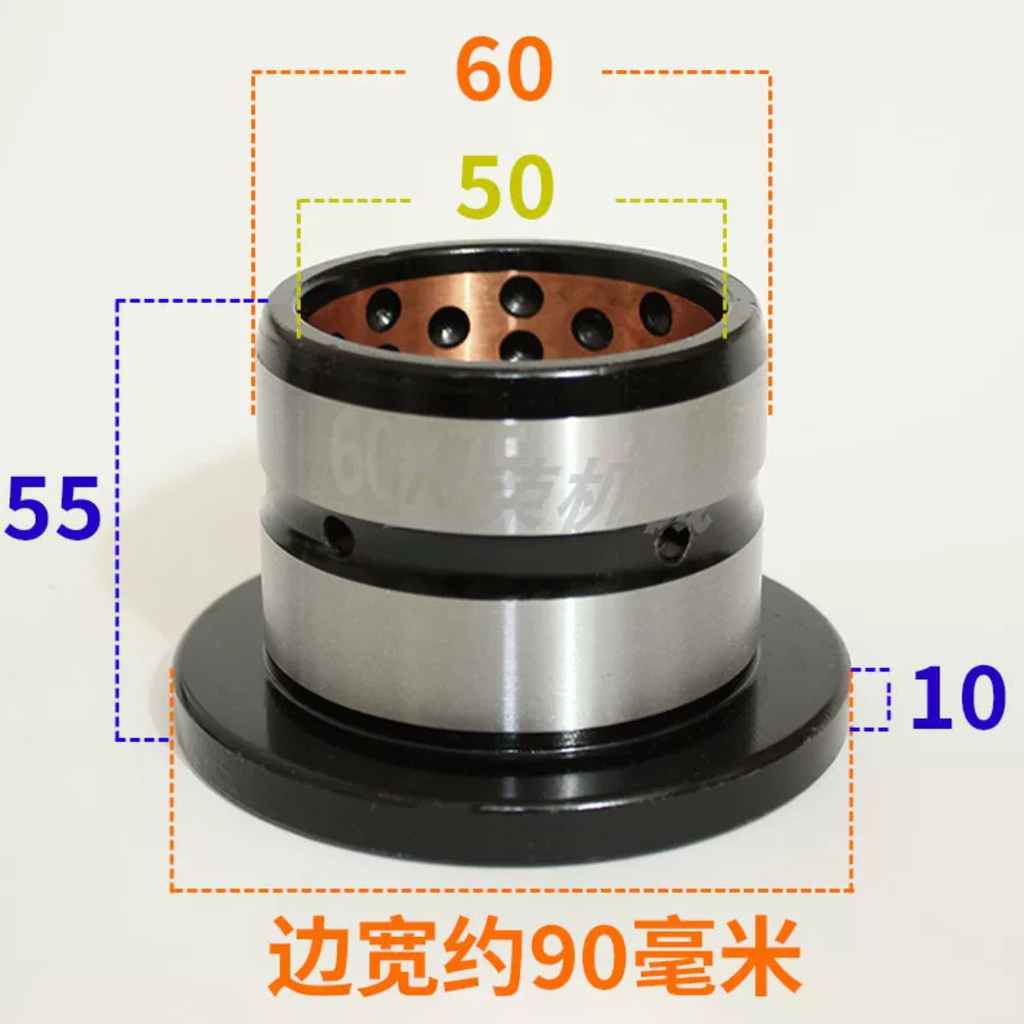 Ống Lót Khe Hở Đầu Gầu Xúc Một Trục