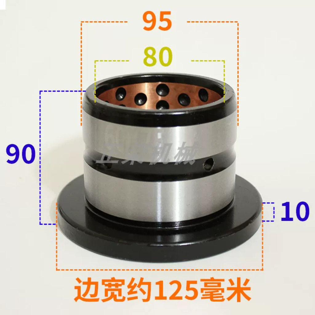 Ống Lót Khe Hở Đầu Gầu Xúc Một Trục