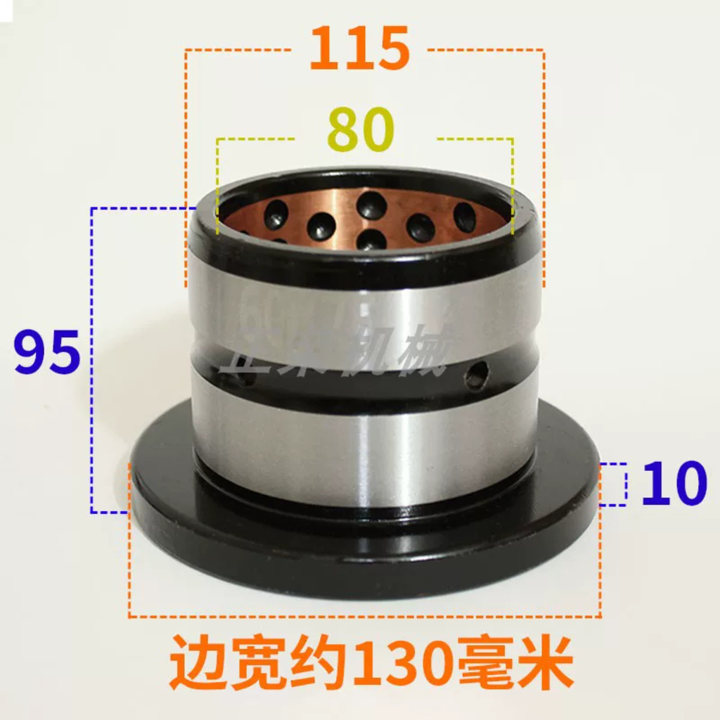 Ống Lót Khe Hở Đầu Gầu Xúc Một Trục