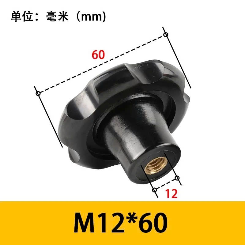 Tay Quay Bakelite Dạng Lượn Sóng M8 M10 M12