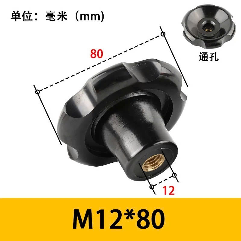 Tay Quay Bakelite Dạng Lượn Sóng M8 M10 M12