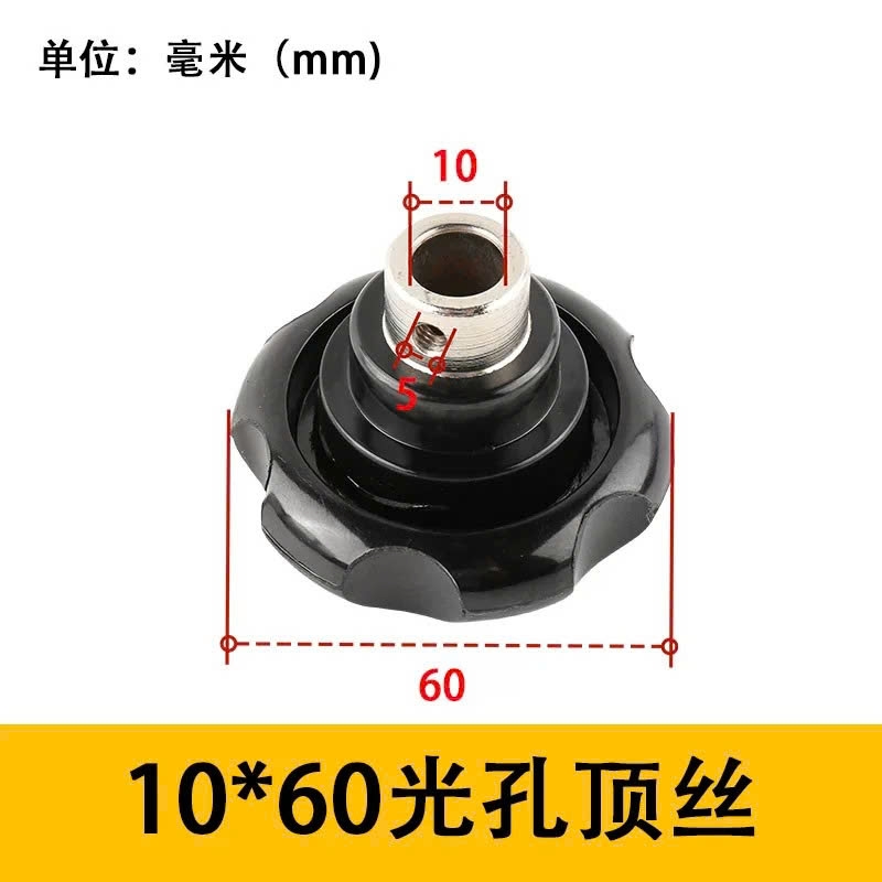 Tay Quay Bakelite Dạng Lượn Sóng M8 M10 M12