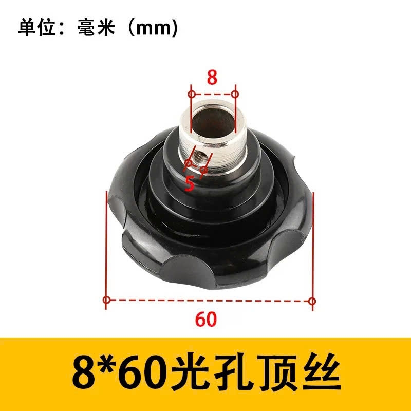 Tay Quay Bakelite Dạng Lượn Sóng M8 M10 M12