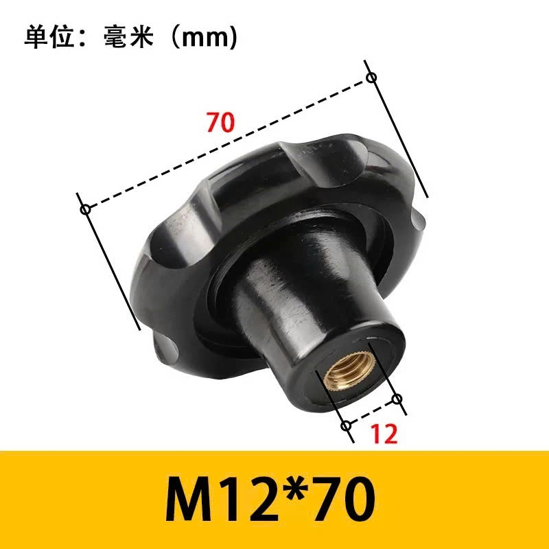 Tay Quay Bakelite Dạng Lượn Sóng M8 M10 M12