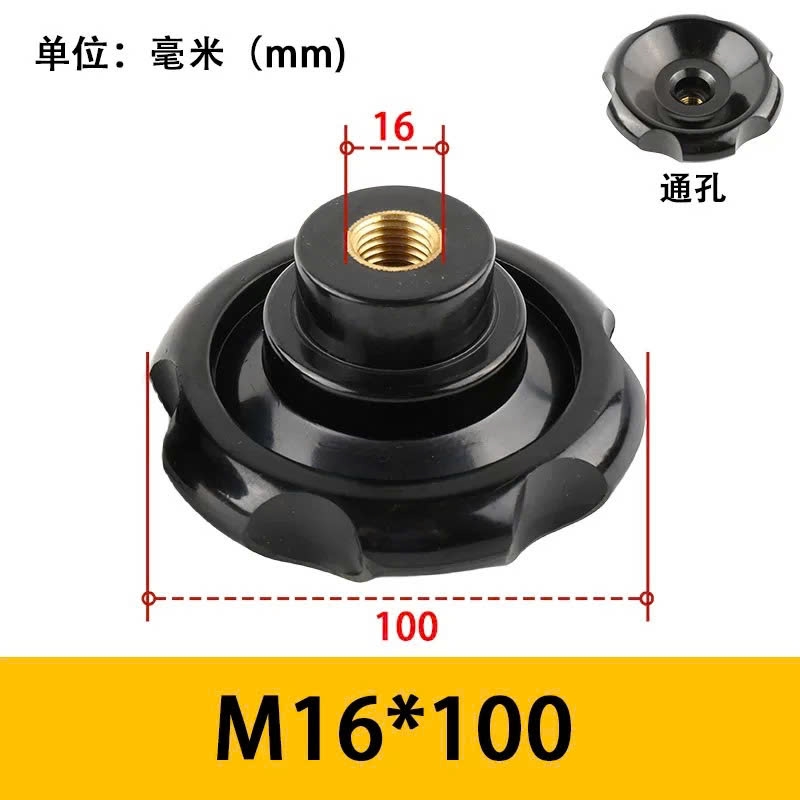 Tay Quay Bakelite Dạng Lượn Sóng M8 M10 M12