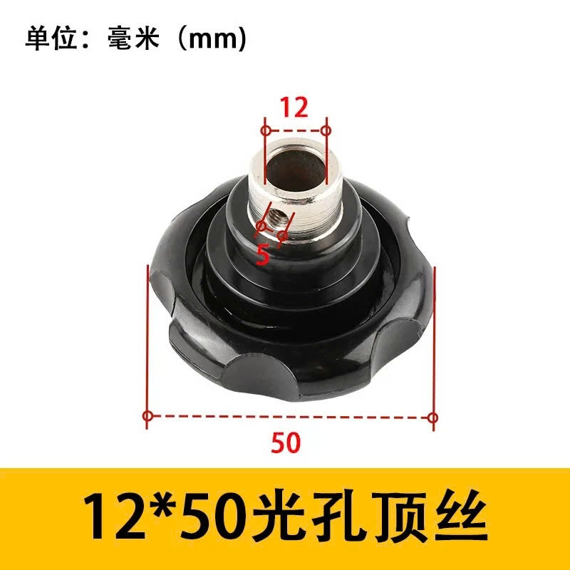 Tay Quay Bakelite Dạng Lượn Sóng M8 M10 M12