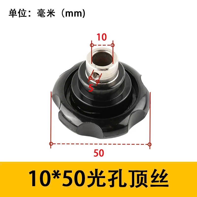 Tay Quay Bakelite Dạng Lượn Sóng M8 M10 M12