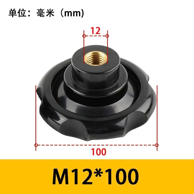 Tay Quay Bakelite Dạng Lượn Sóng M8 M10 M12