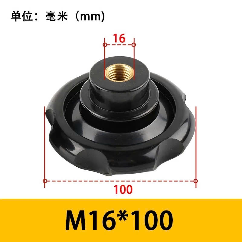 Tay Quay Bakelite Dạng Lượn Sóng M8 M10 M12